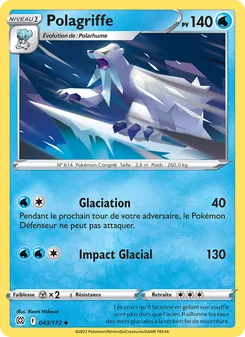 Polagriffe 043/172 Stars Étincelantes