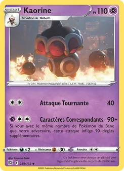 Kaorine 059/172 Stars Étincelantes