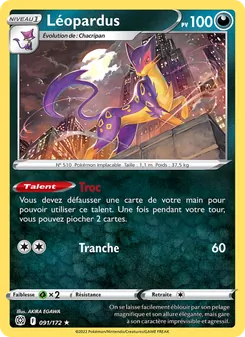 Léopardus 091/172 Stars Étincelantes