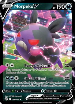 Morpeko V 095/172 Stars Étincelantes