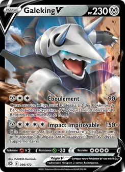 Galeking V 096/172 Stars Étincelantes