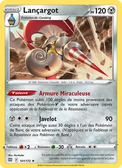 Lançargot 101/172 Stars Étincelantes