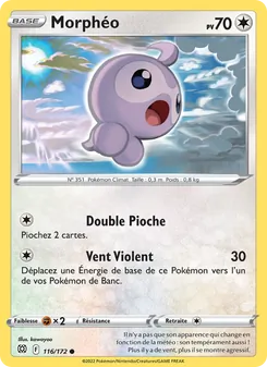 Morphéo 116/172 Stars Étincelantes