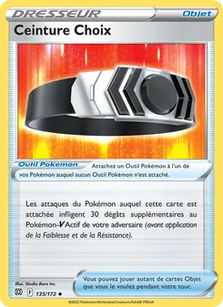 Ceinture Choix 135/172 Stars Étincelantes