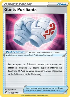 Gants Purifiants 136/172 Stars Étincelantes