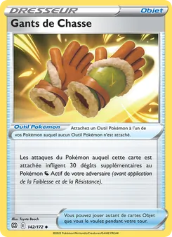 Gants de Chasse 142/172 Stars Étincelantes