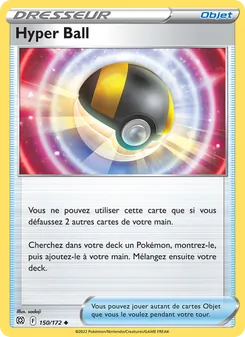 Hyper Ball 150/172 Stars Étincelantes