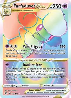 Farfaduvet VSTAR 175/172 Stars Étincelantes