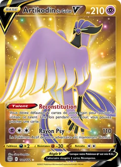 Artikodin de Galar V 181/172 Stars Étincelantes