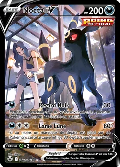Noctali V TG22 Stars Étincelantes Galerie de Dresseurs