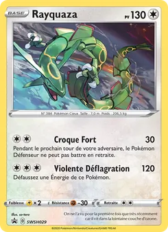 Rayquaza SWSH029 Promo SWSH