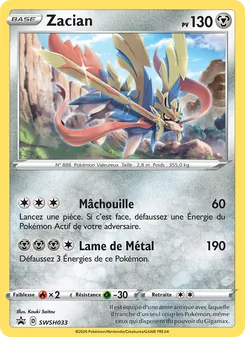 Zacian SWSH033 Promo SWSH