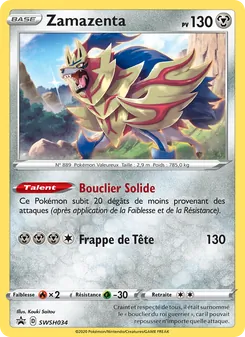 Zamazenta SWSH034 Promo SWSH