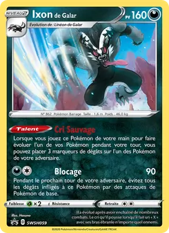 Ixon de Galar SWSH059 Promo SWSH