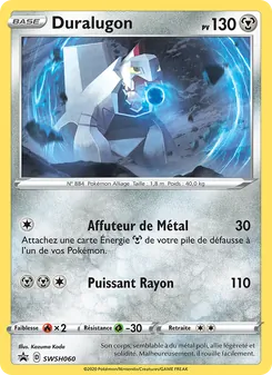 Duralugon SWSH060 Promo SWSH