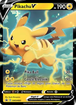 Pikachu V SWSH063 Promo SWSH