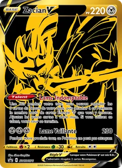 Zacian V SWSH076 Promo SWSH
