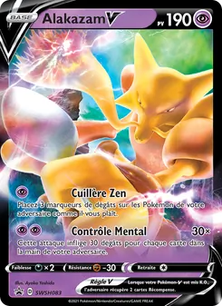 Alakazam V SWSH083 Promo SWSH