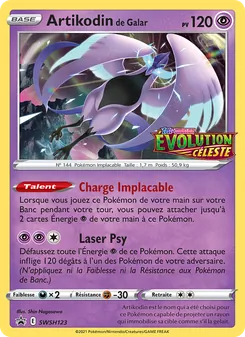 Artikodin de Galar SWSH123 Promo SWSH