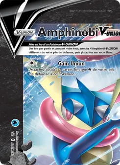 Amphinobi V-UNION SWSH155 Promo SWSH
