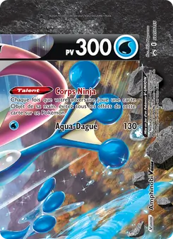 Amphinobi V-UNION SWSH156 Promo SWSH