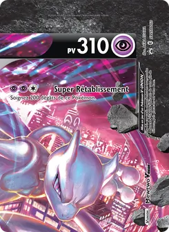 Mewtwo V-UNION SWSH160 Promo SWSH