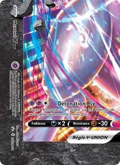 Mewtwo V-UNION SWSH161 Promo SWSH