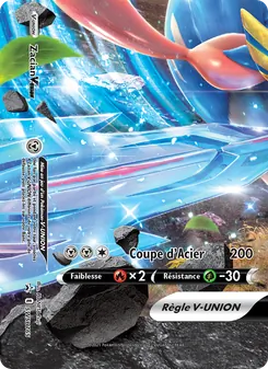 Zacian V-UNION SWSH165 Promo SWSH