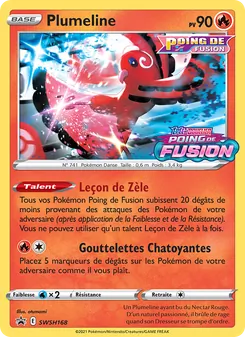 Plumeline SWSH168 Promo SWSH