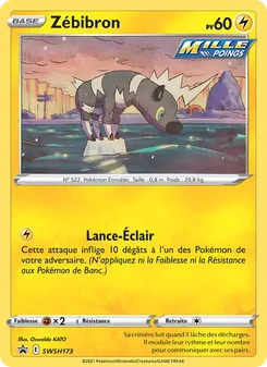 Zébibron SWSH173 Promo SWSH