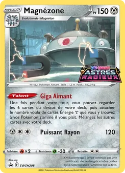 Magnézone SWSH208 Promo SWSH