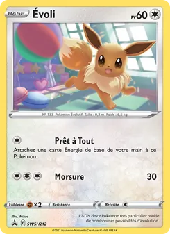 Évoli SWSH212 Promo SWSH