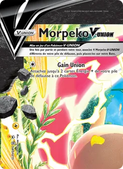 Morpeko V-UNION SWSH215 Promo SWSH