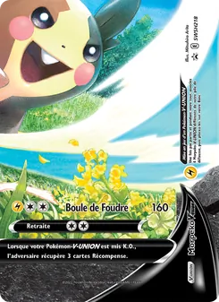 Morpeko V-UNION SWSH218 Promo SWSH
