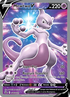 Mewtwo V SWSH229 Promo SWSH