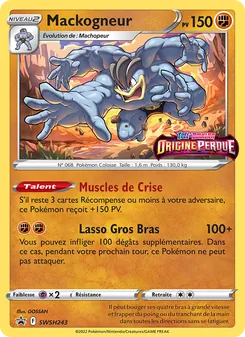 Mackogneur SWSH243 Promo SWSH