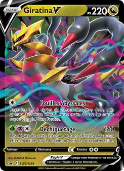 Giratina V SWSH259 Promo SWSH