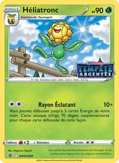 Héliatronc SWSH269 Promo SWSH