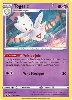 Togetic SWSH276 Promo SWSH