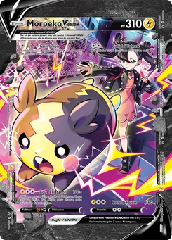 Morpeko V-UNION SWSH288 Promo SWSH