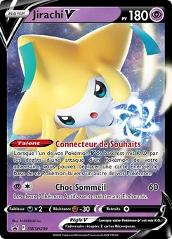 Jirachi V SWSH299 Promo SWSH