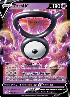 Zarbi V SWSH300 Promo SWSH
