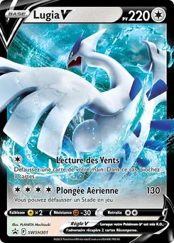 Lugia V SWSH301 Promo SWSH
