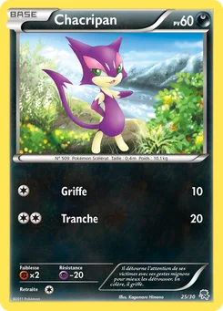 Chacripan 25/30 BW Kit du dresseur (Zoroark)