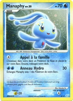 Manaphy 4/12 DP Kit dresseur (Manaphy)