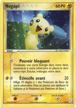 Négapi 6/12 EX Kit dresseur (Négapi)