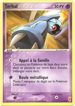 Terhal 1/12 EX Kit dresseur (Positi)