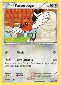 Passerouge 4/30 XY Kit du dresseur (Latias)