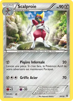 Scalproie 20/39 Bienvenue à Kalos
