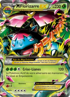 M Florizarre EX 2/146 XY